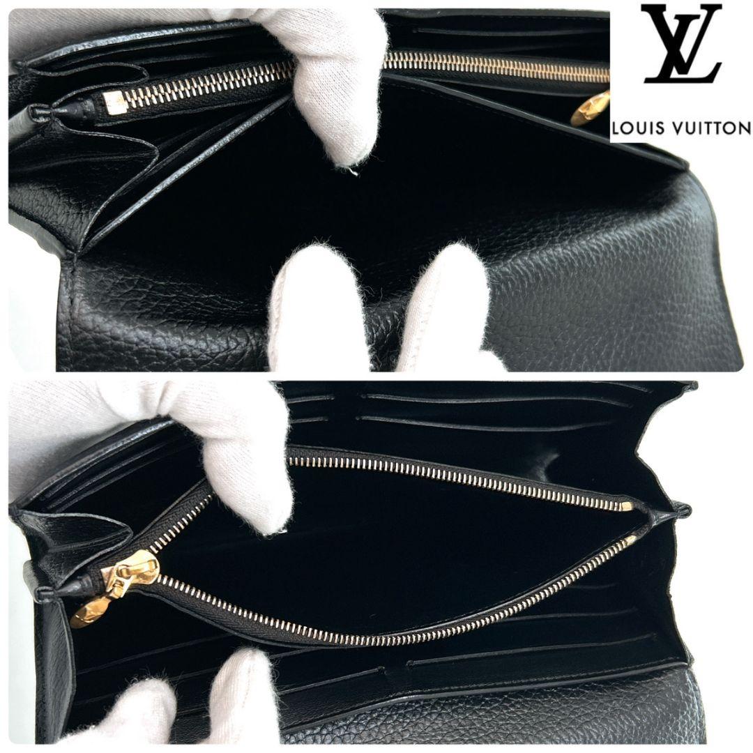LOUIS VUITTON ポルトフォイユ・カプシーヌ 長財布