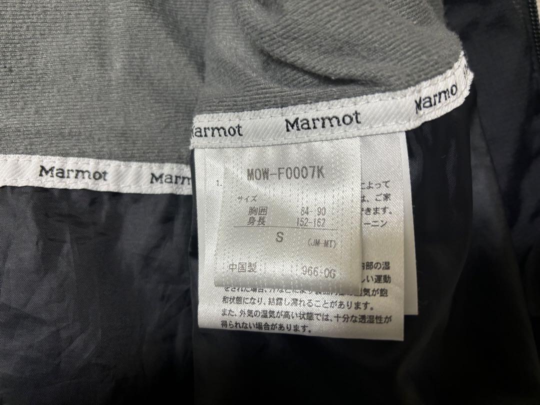 Marmot × Kinetics マウンテンパーカー