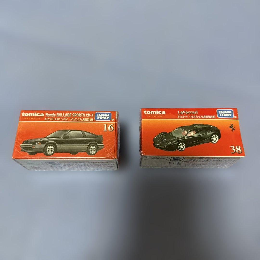 【新品未開封】トミカプレミアム　6台セット