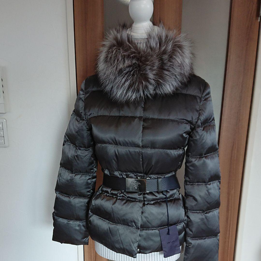 プラダダウン 新品・未使用 | avredentor.com.br