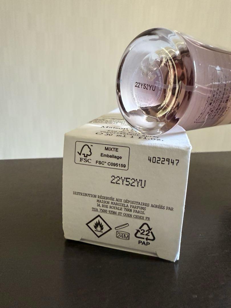 Maison Margiela REPLICA アフタヌーン デライト　30ml
