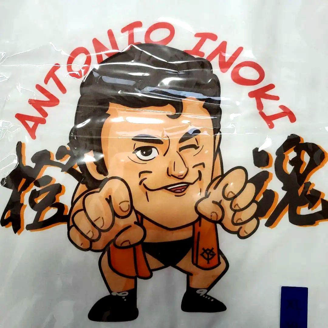 新日本プロレス50周年 アントニオ猪木 Tシャツ XLサイズ 燃える闘魂