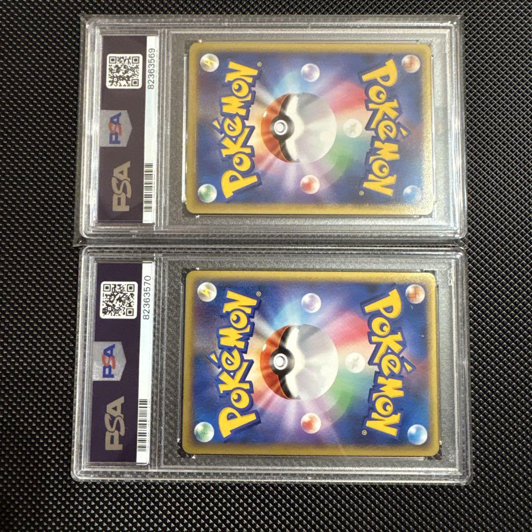 PSA10 9 連番】ルギア legend 1st レジェンド 2枚 PSA10 9 連番】ルギア legend 1st レジェンド 2枚