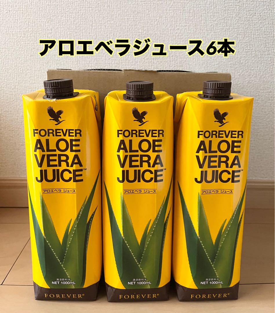 【未開封品】フォーエバー アロエベラジュース 1000ml 6本セット