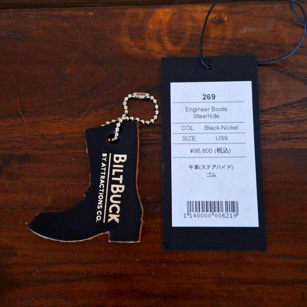 BILTBUCK Lot.269 エンジニアブーツ ATTRACTIONS