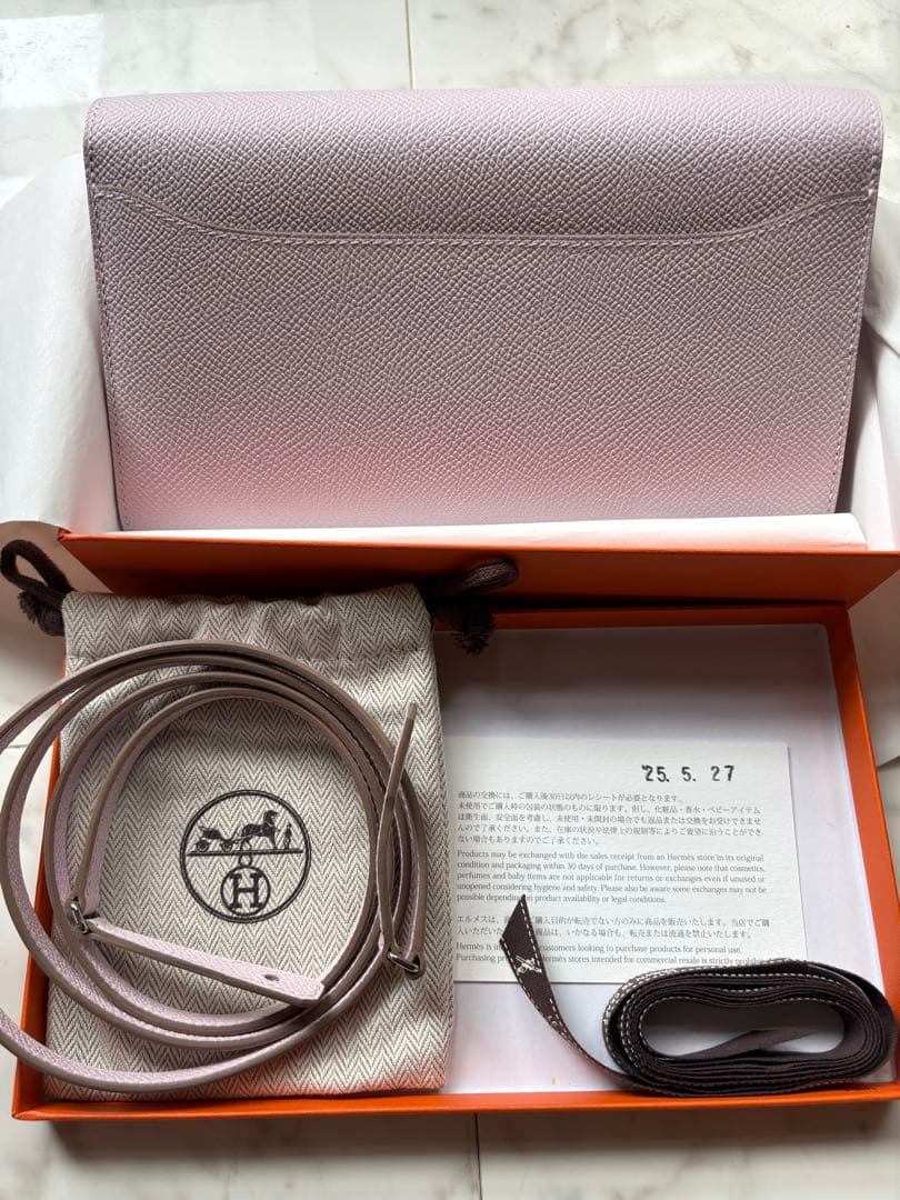 エルメス　コンスタンストゥーゴー　モーブペール　新品　未使用