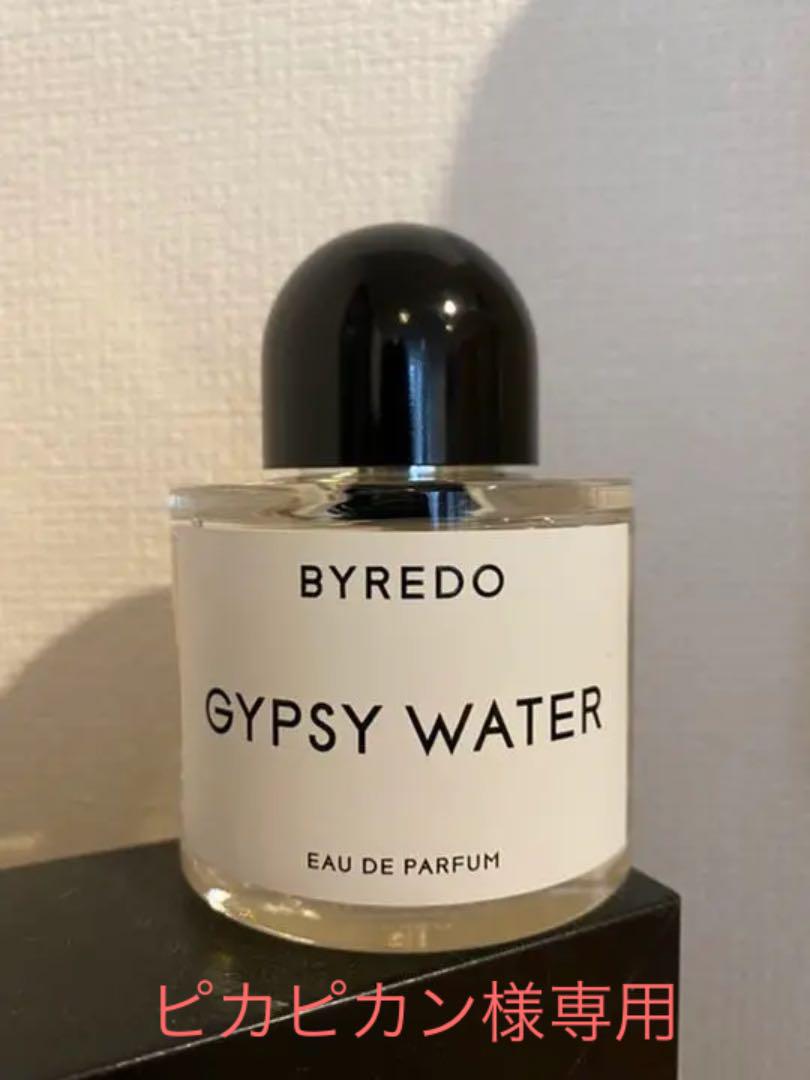 在庫有り即納可 BYREDO バイレード ジプシーウォーター50ml ACアダプター付|ユニセックス - rustavi.gov.ge 在庫有り即納可 BYREDO バイレード ジプシーウォーター50ml ACアダプター付|ユニセックス - rustavi.gov.ge