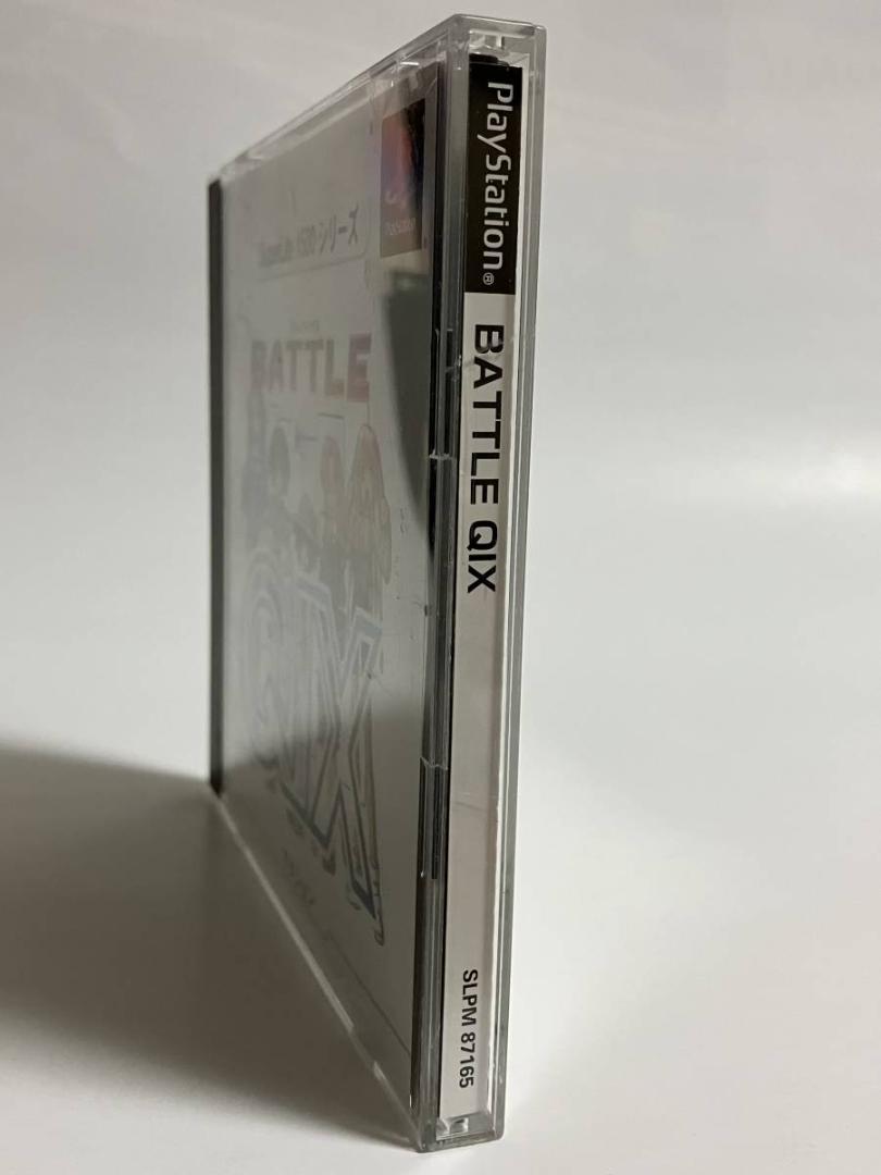 帯付き PS バトルクイックス SuperLite1500シリーズ PS1