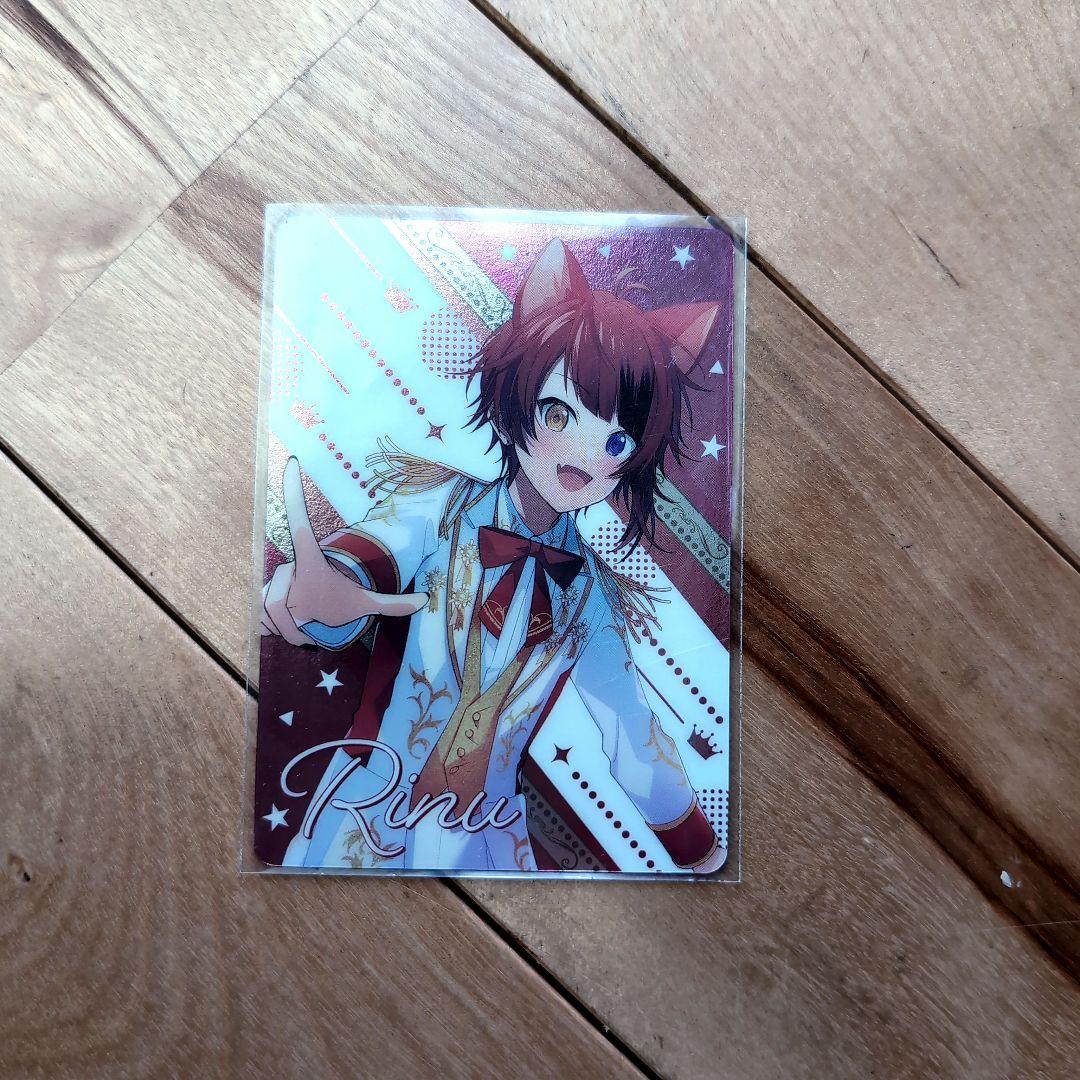 すとぷり 莉犬 まとめ売り