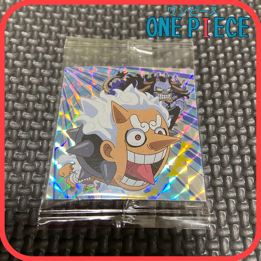 ワンピース 大海賊シールウエハース ルフィ 画像1
