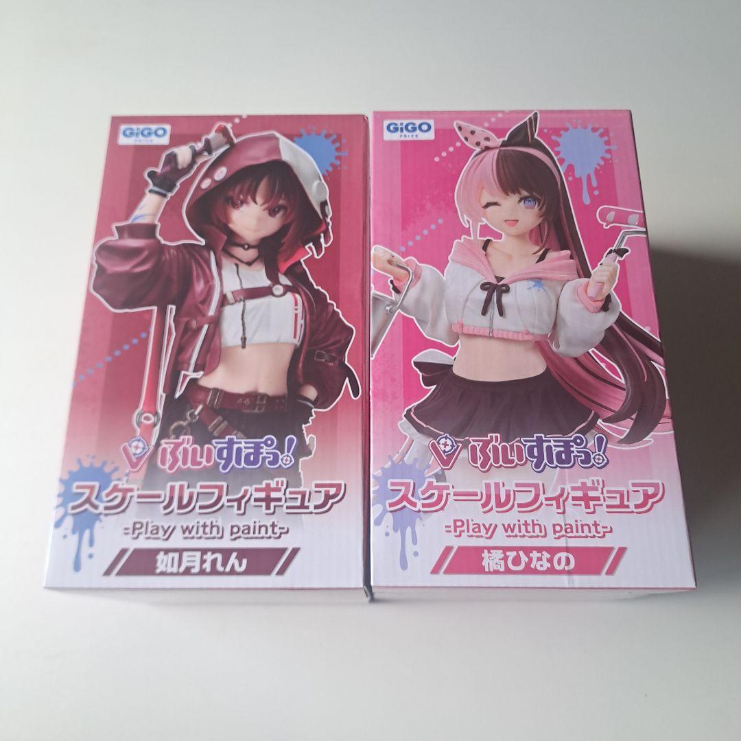 【新品・未開封】如月れん 橘ひなの2点セット ぶいすぽっ！スケールフィギュア ぶいすぽっ！フィギュア 橘ひなの、如月れん 2体セット - メルカリ