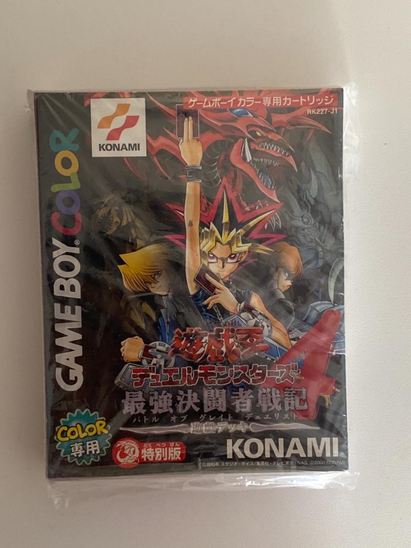 激レア! 遊戯デッキ 遊戯王デュエルモンスターズ4 最強決闘者戦記