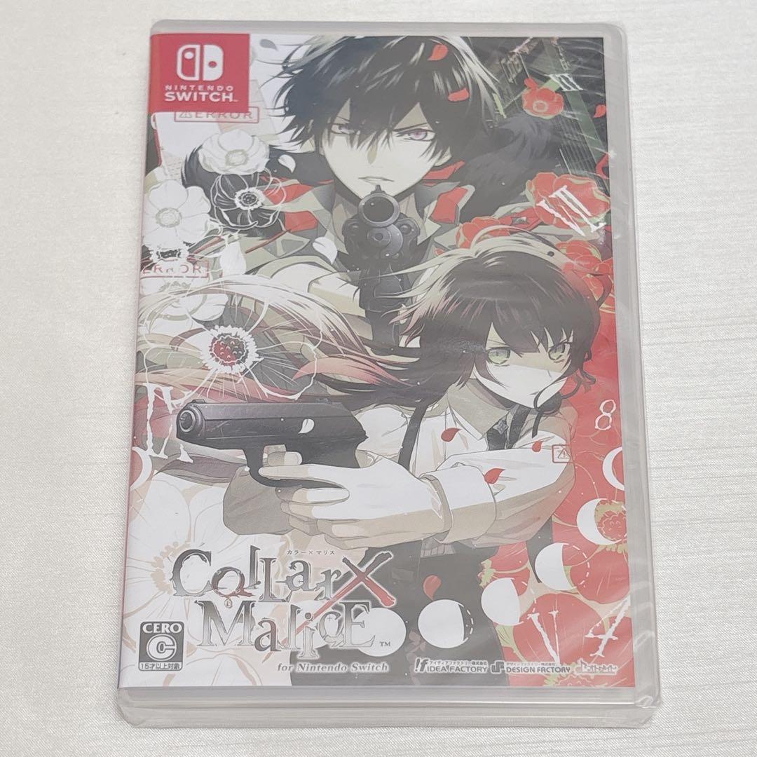 オトメイト ‪Collar×Malice‬ カラマリ FD 通常版 ソフト