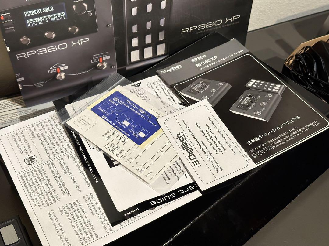 Digitech マルチエフェクター RP360 XP