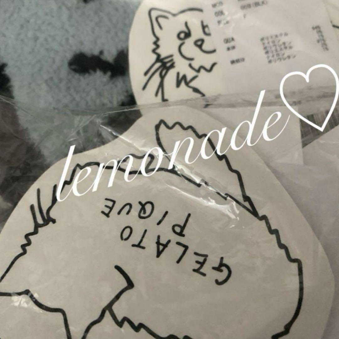 正規品♡FURFUR♡ベビモコ上下セット♡ブラック