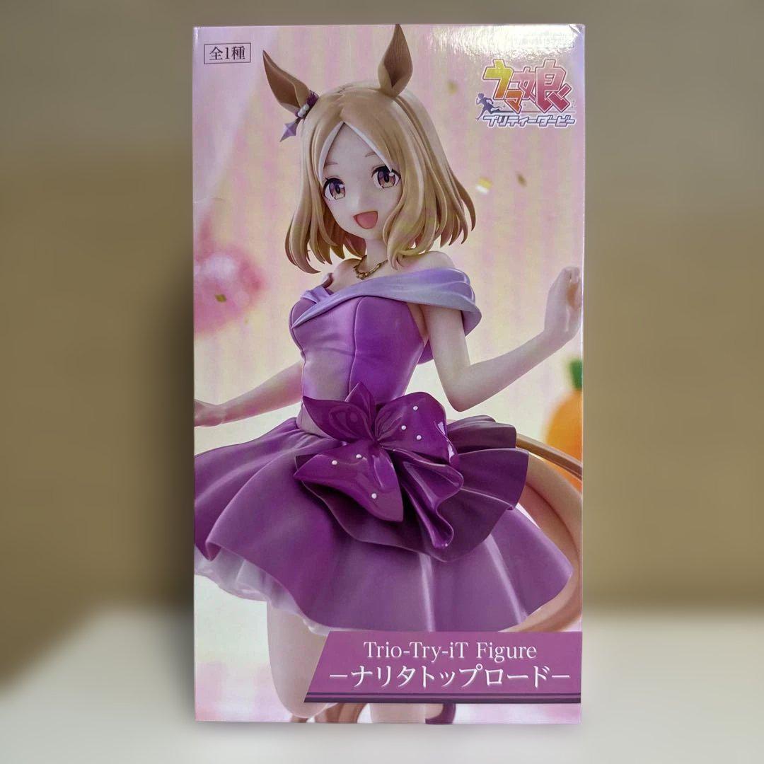 ウマ娘 フィギュア ナリタトップロード ラウンドワン限定 6体