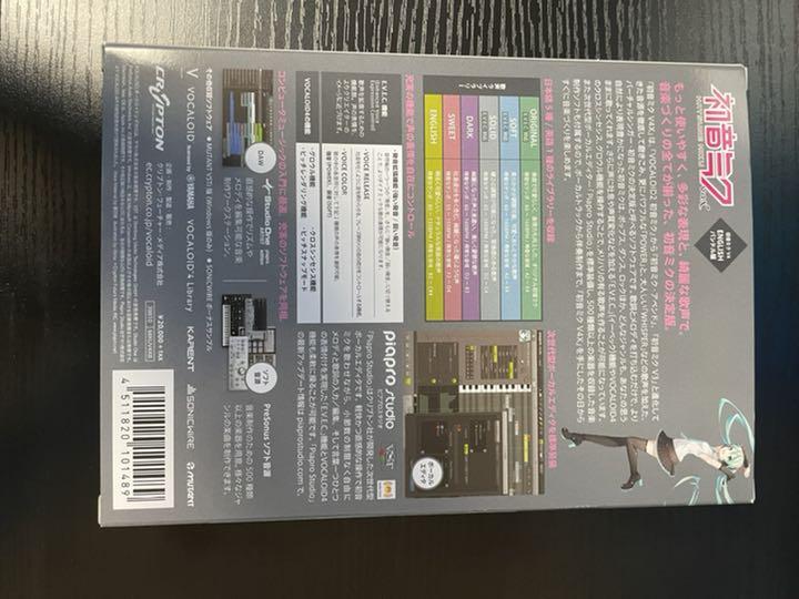 値下げ HATSUNE MIKU V4X BUNDLE 初音ミク バンドル dopf.ui.ac.id 値下げ HATSUNE MIKU V4X BUNDLE 初音ミク バンドル dopf.ui.ac.id