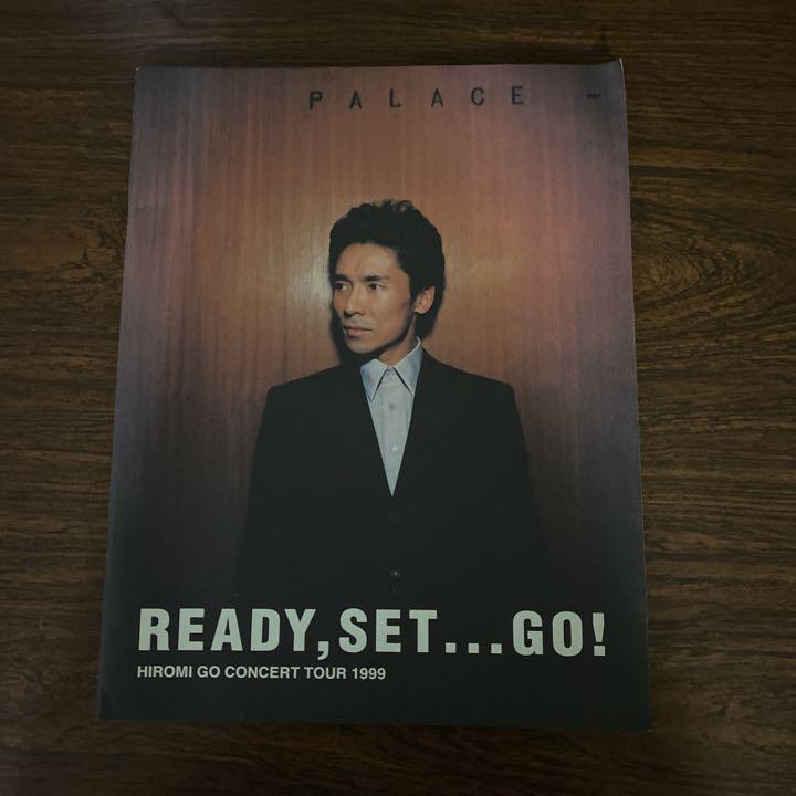 郷ひろみ　　コンサートパンフレット　１１冊セット ツアーパンフレット 郷ひろみ 1999年コンサートツアー READY