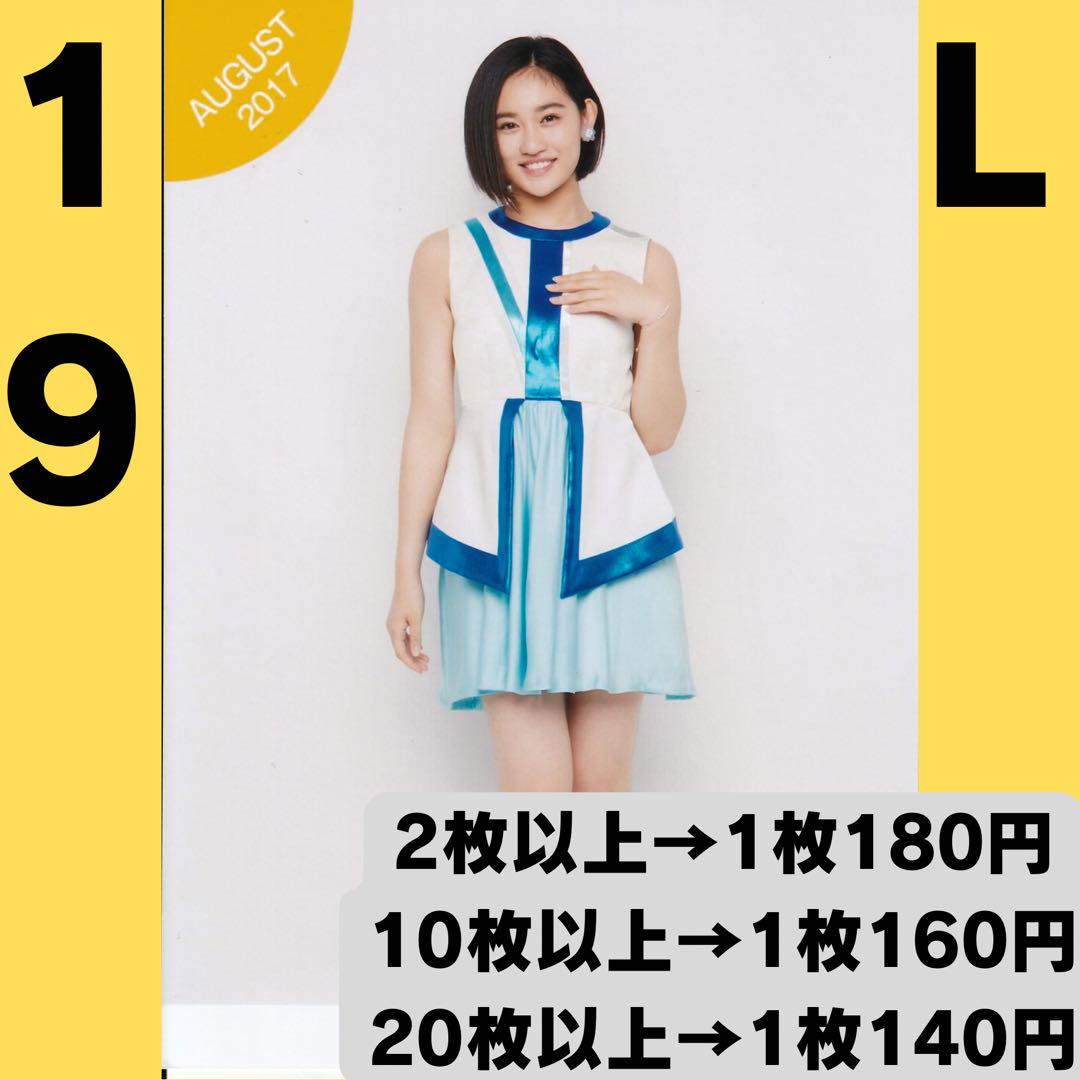 アンジュルム 佐々木莉佳子さん 生写真19 - メルカリ