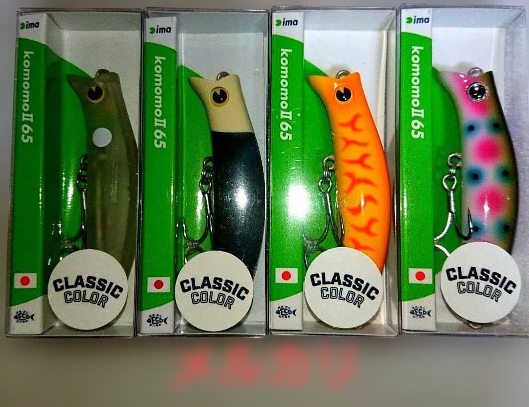 komomo165 クラシック 4個セット