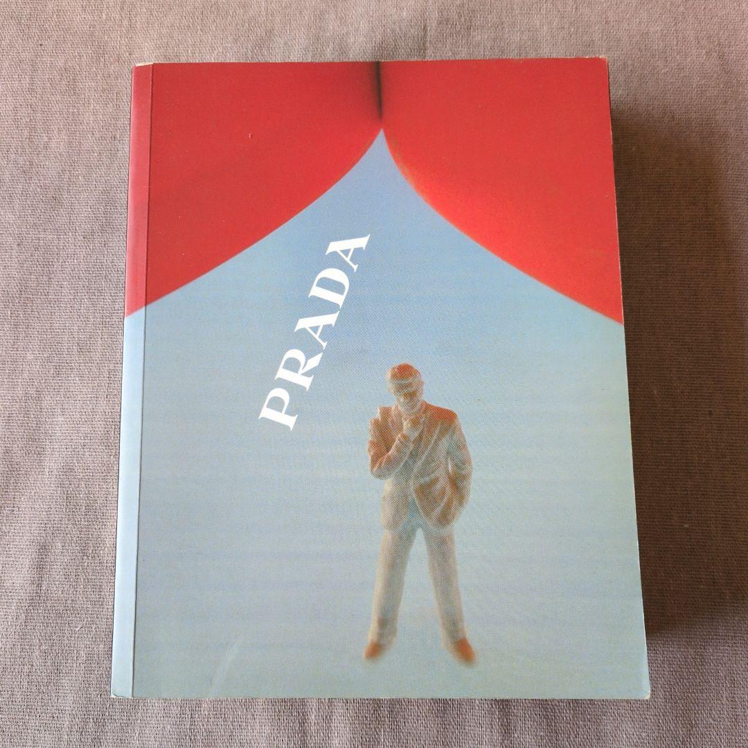 PRADA アートブック
