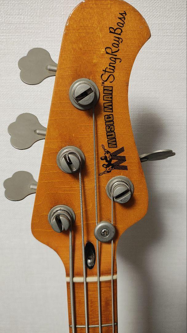 MUSICMAN StingRay Pre Ernie 1977年製造