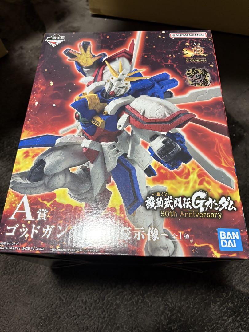 【70％OFF】 Gガンダム一番くじ A賞+下位賞まとめ売り コミック・アニメ