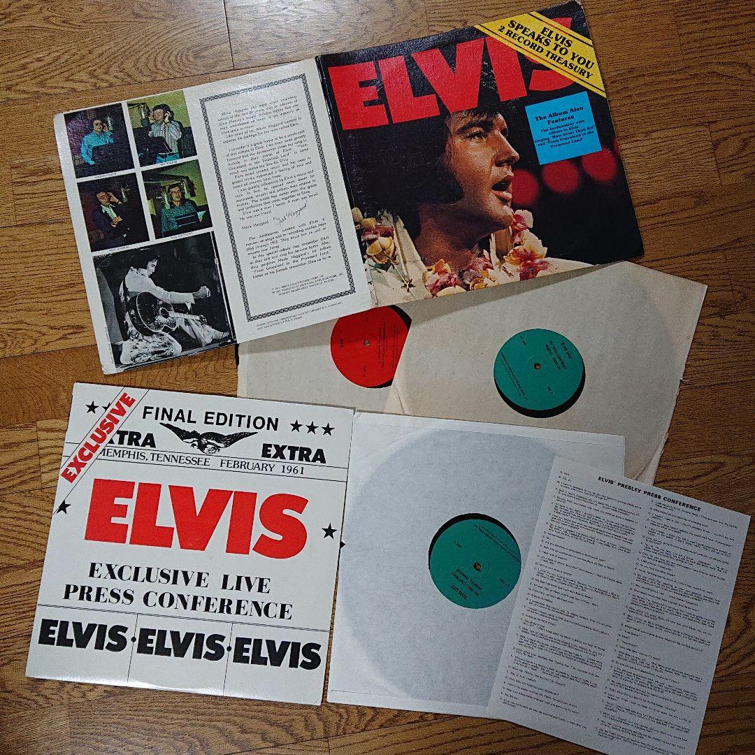 Elvis Presley エルヴィスプレスリー レコード 11枚セット