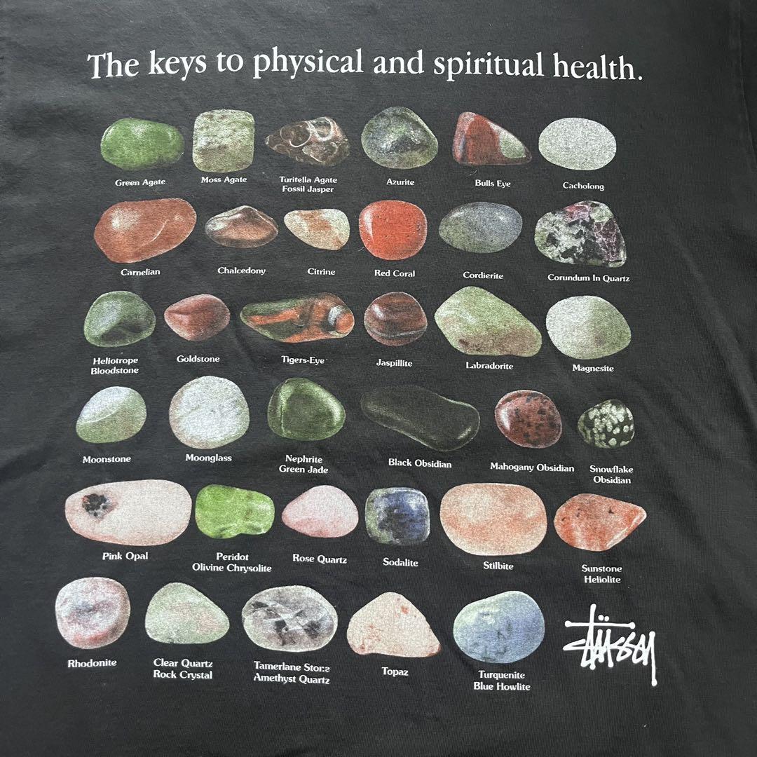 stussy Stones Pigment Dyed tシャツ 宝石 Stussy Stones Pigment Dyed Tee - Natural | Garmentory
