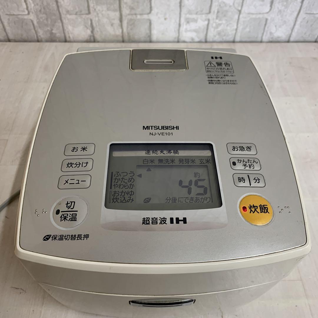 IH炊飯ジャー JKD-R | 製品情報 | タイガー魔法瓶