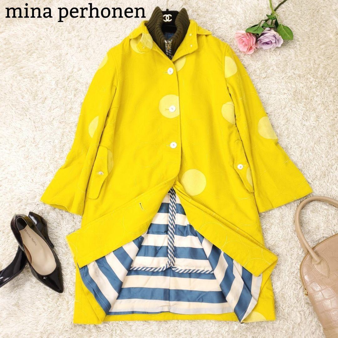 希少美品✨ミナペルホネン ロングコート ライナー付 水玉 フロッキープリント 黄 希少美品✨ミナペルホネン ロングコート ライナー付 水玉 フロッキープリント 黄