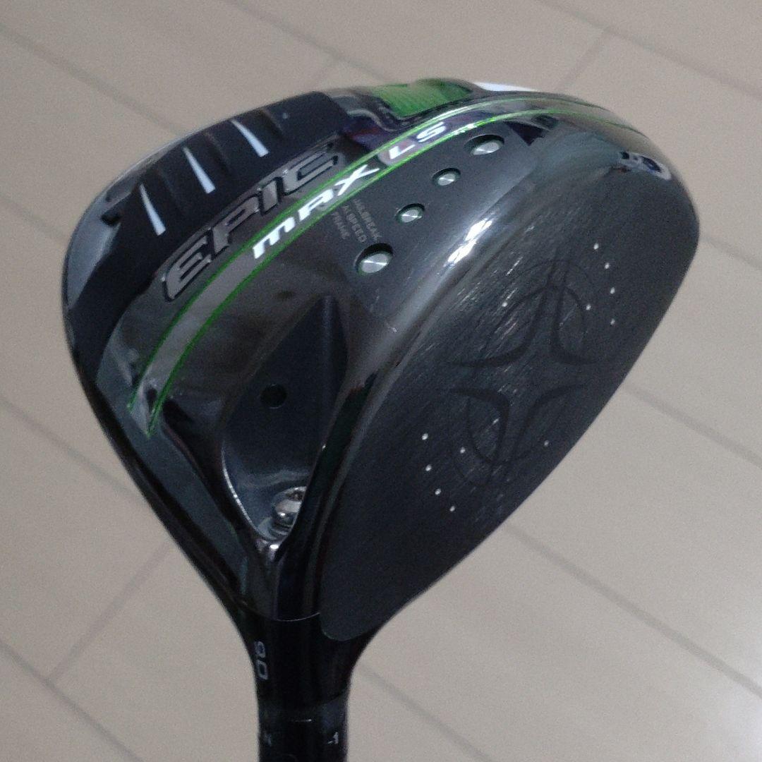 グレイ系独特な店 ヒロ様専用 スピーダーTR弐 661X プロトタイプ クラブ ゴルフグレイ系¥22,374-www.culturaesviluppo.it グレイ系独特な店 ヒロ様専用 スピーダーTR弐 661X プロトタイプ クラブ ゴルフグレイ系¥22,374-www.culturaesviluppo.it