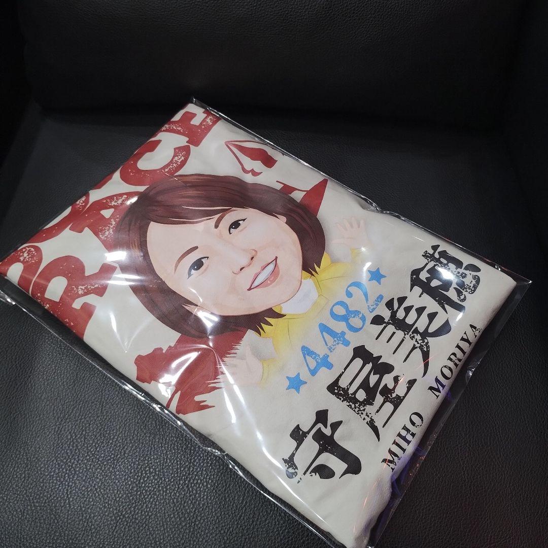 公式ボートレース レーサー似顔絵4482守屋美穂選手のTシャツ