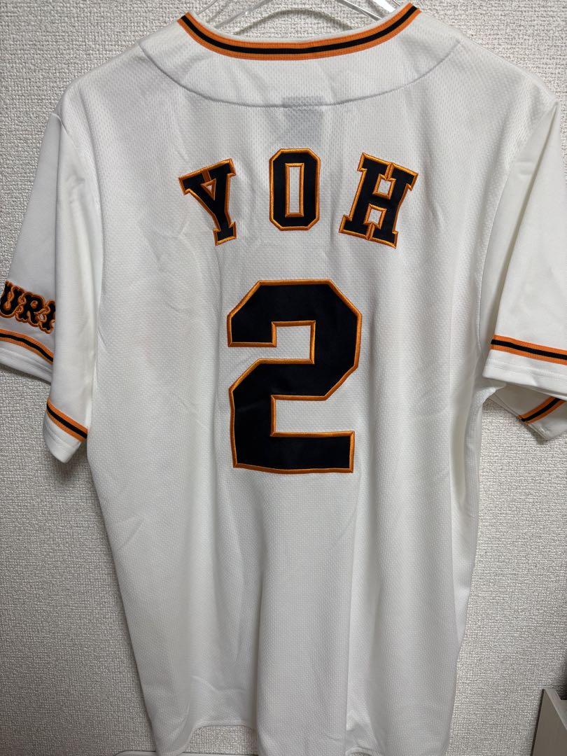 読売ジャイアンツ 巨人 陽岱鋼 ユニフォーム YOH アンダー