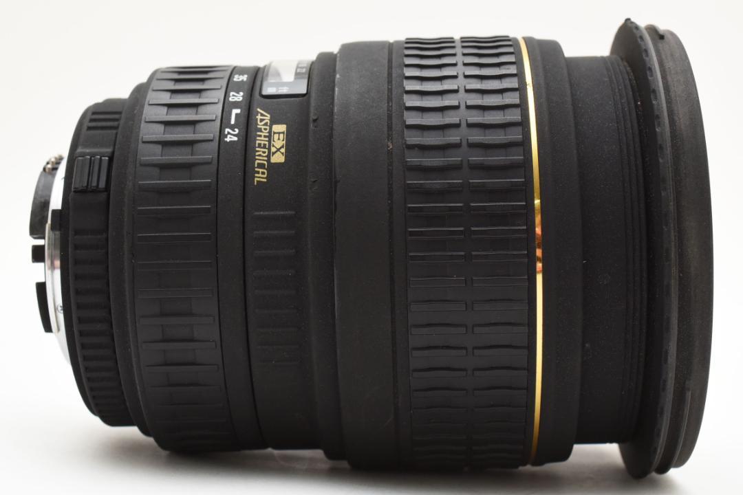 SIGMA ZOOM
