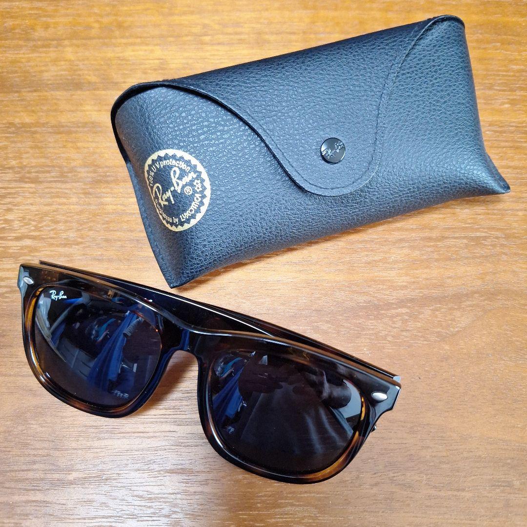 Ray-Ban RB 4260D ブラウンサングラス ケース付き