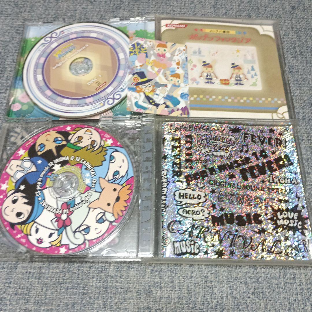 CD セット