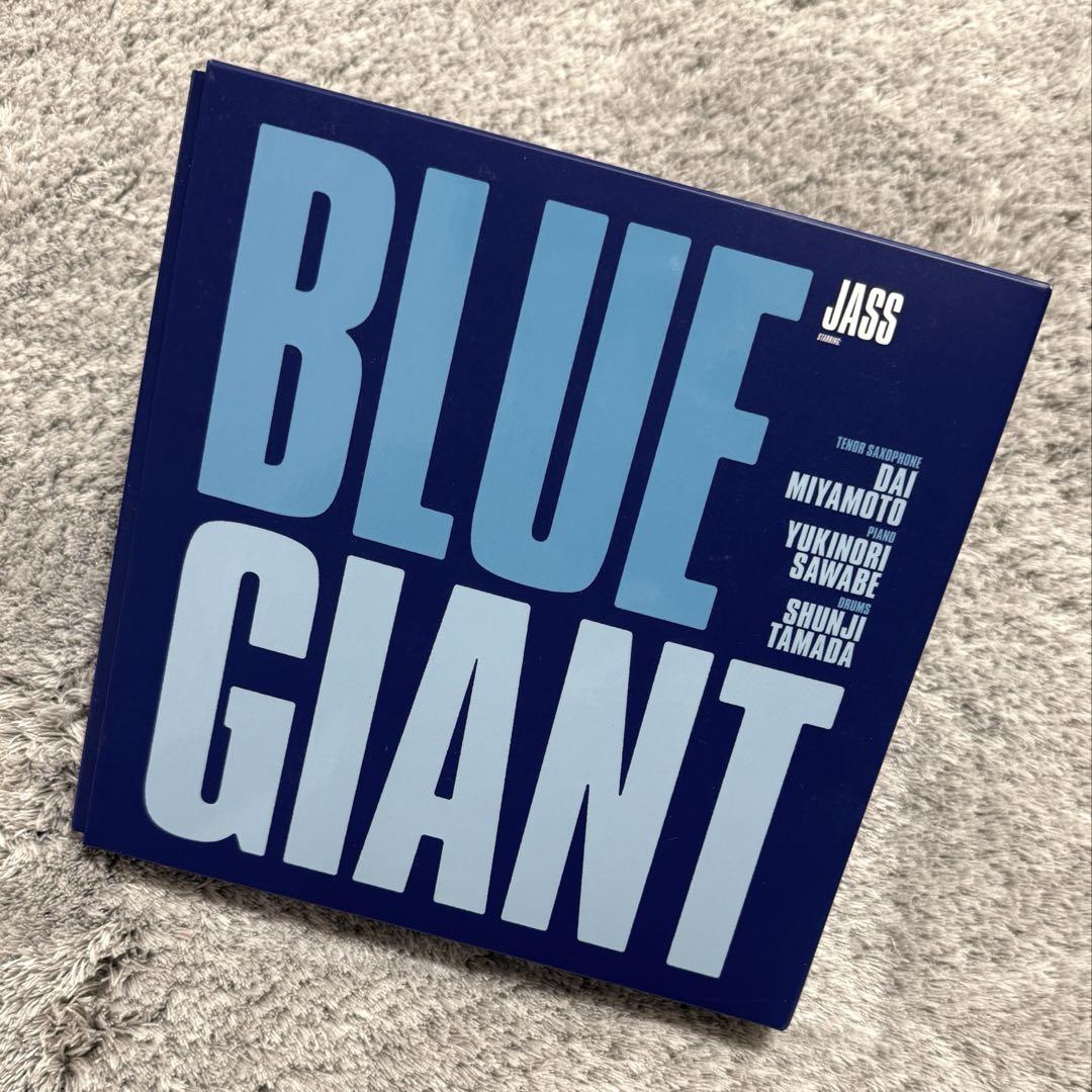 BLUE GIANT Blu-rayスペシャル・エディション セット - メルカリ
