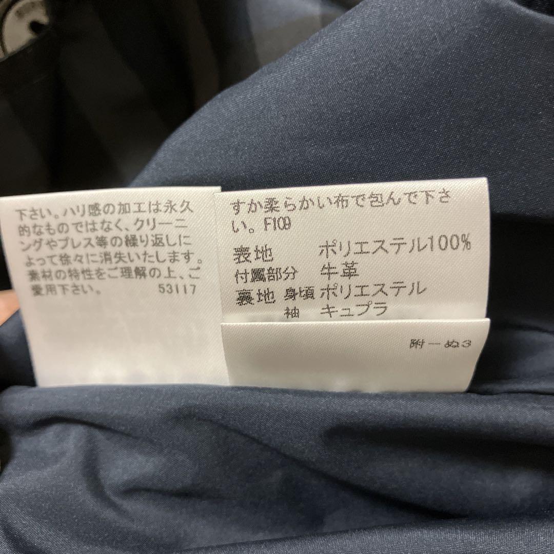【美品】バーバリー　トレンチコート