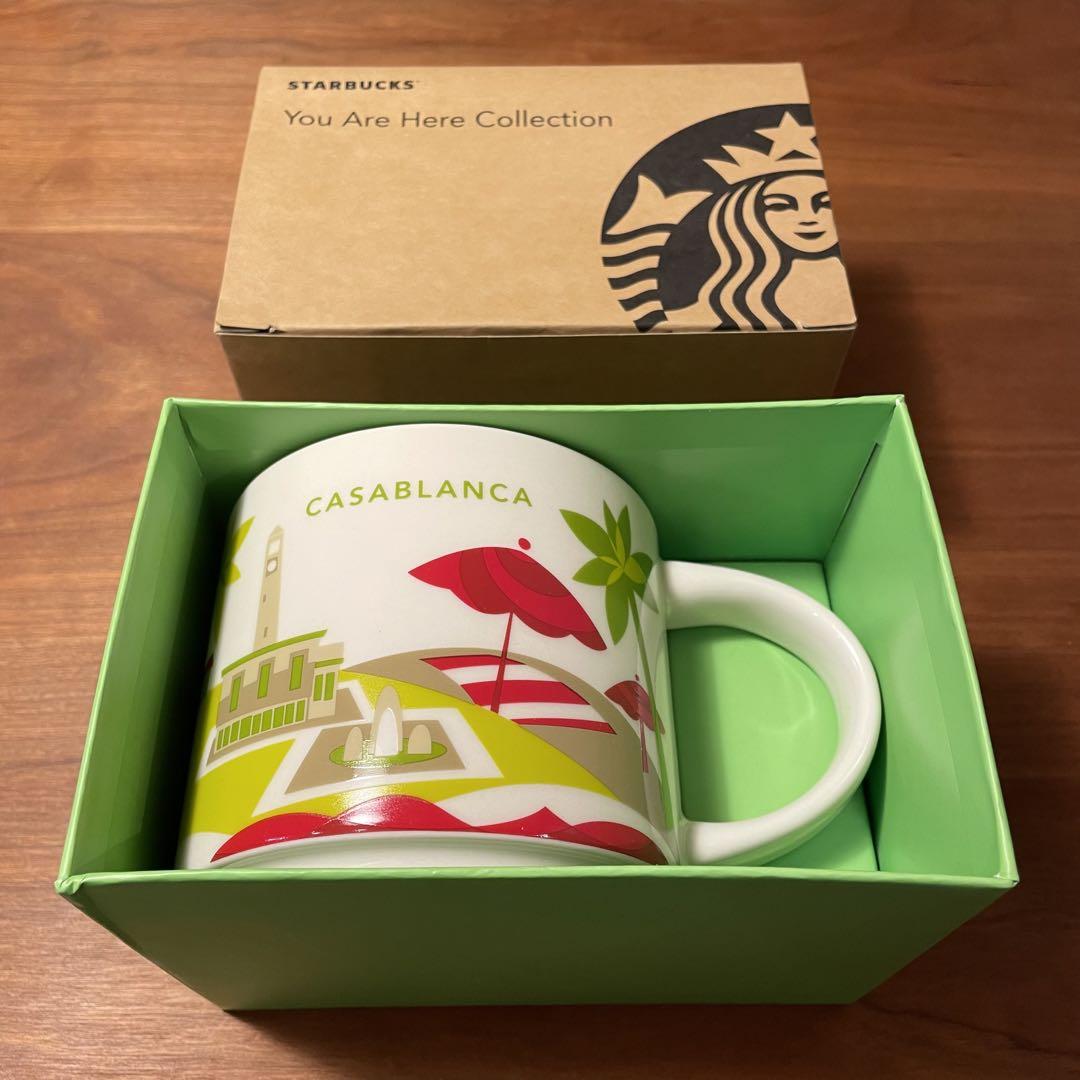 スターバックスモロッコカサブランカマグカップ