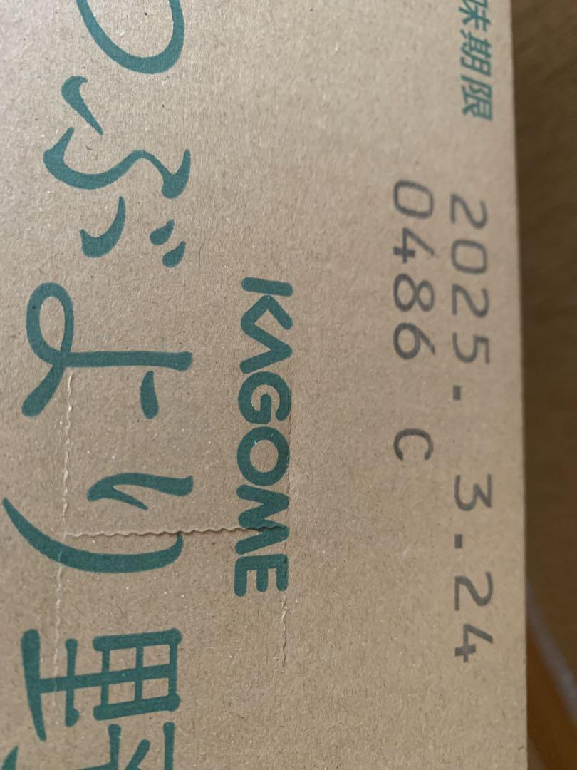 カゴメつぶより野菜　195ml 30本入り
