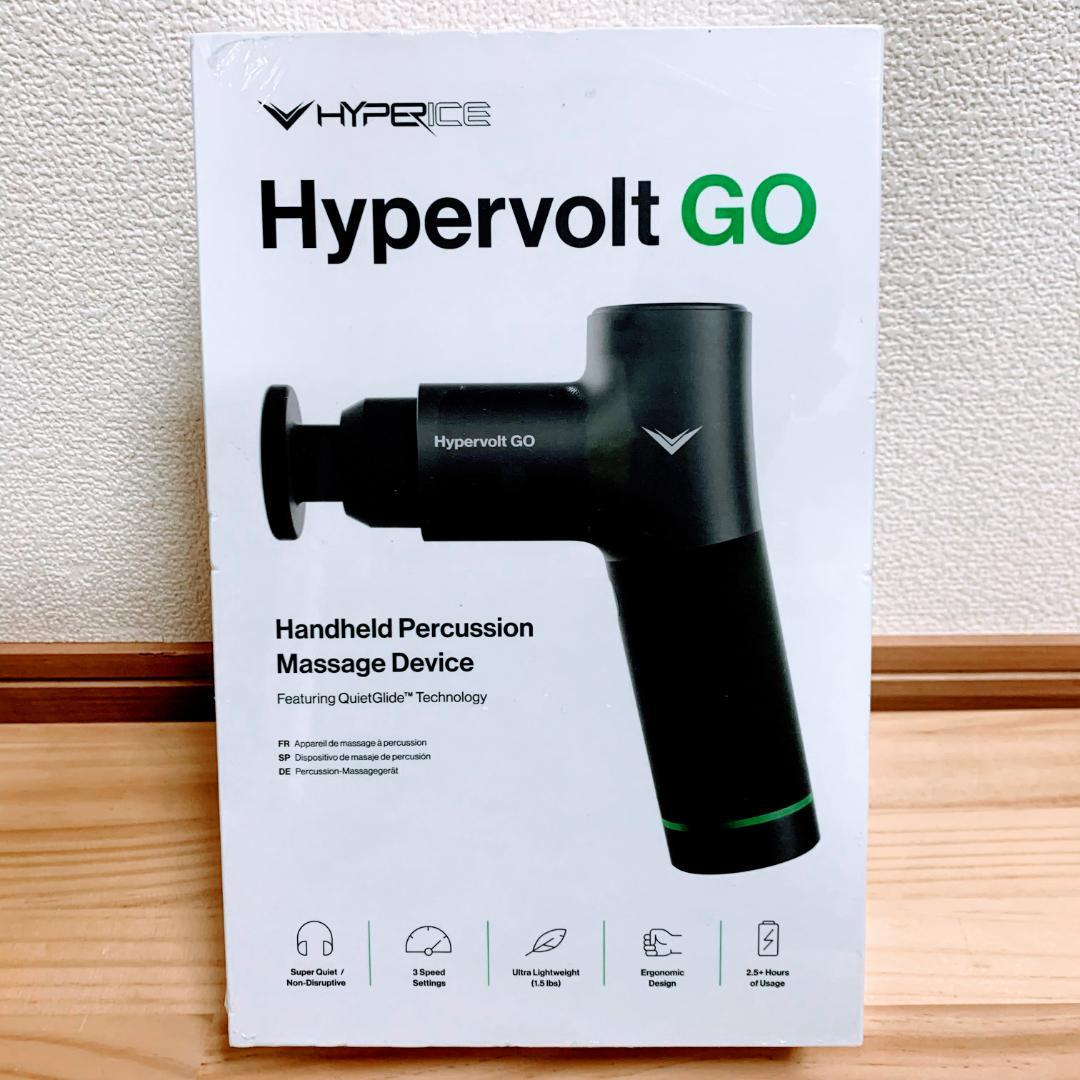 HYPERVOLT GO ハイパーボルトゴー HYPER ICE