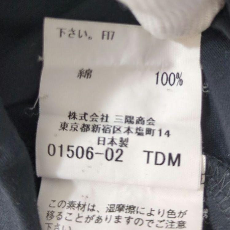 バーバリーロンドン　ポロTシャツ　黒　ホースロゴ刺繍　Мサイズ バーバリーロンドン ポロTシャツ 黒 ホースロゴ刺繍 Мサイズ
