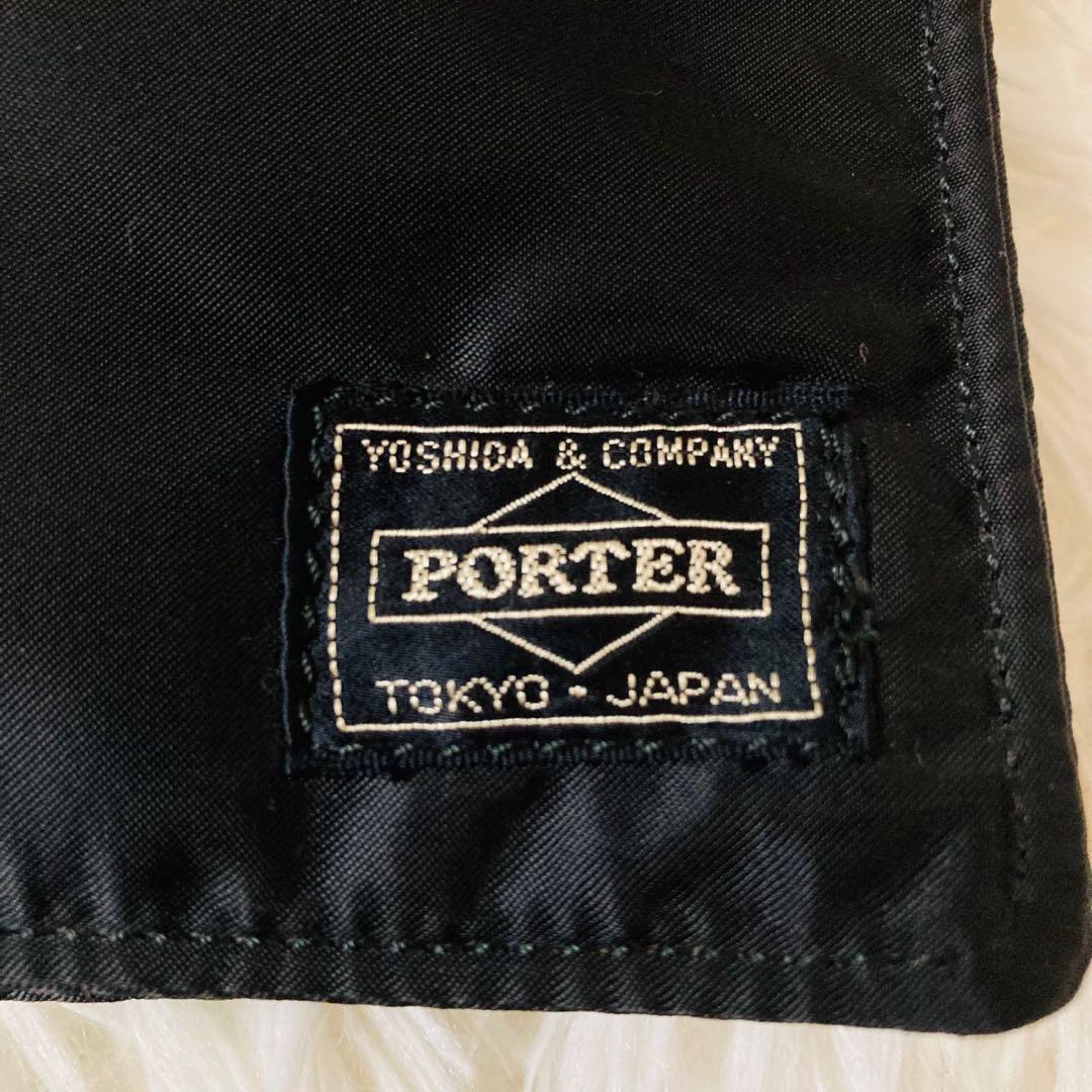 未使用級✨ PORTER ポーター タンカー トラベルケース 吉田カバン 黒