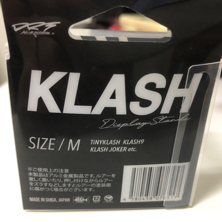 38%割引高品質の激安 DRT クラッシュ9mid 湖北SP & ディスプレイ