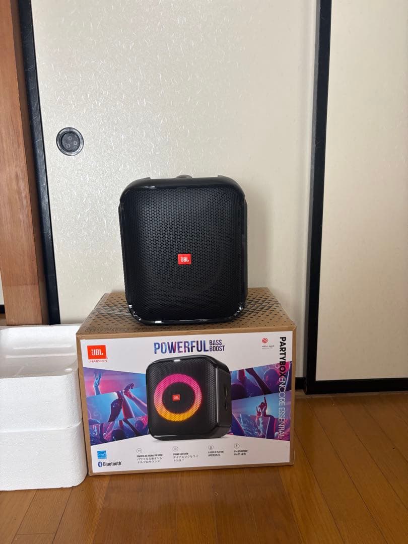 JBL PartyBox Encore Essential