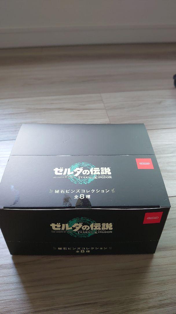 ゼルダの伝説 秘石 ティアーズ オブ ザ キングダム ピンズ ゼルダの伝説 秘石 ティアーズ オブ ザ キングダム ピンズ