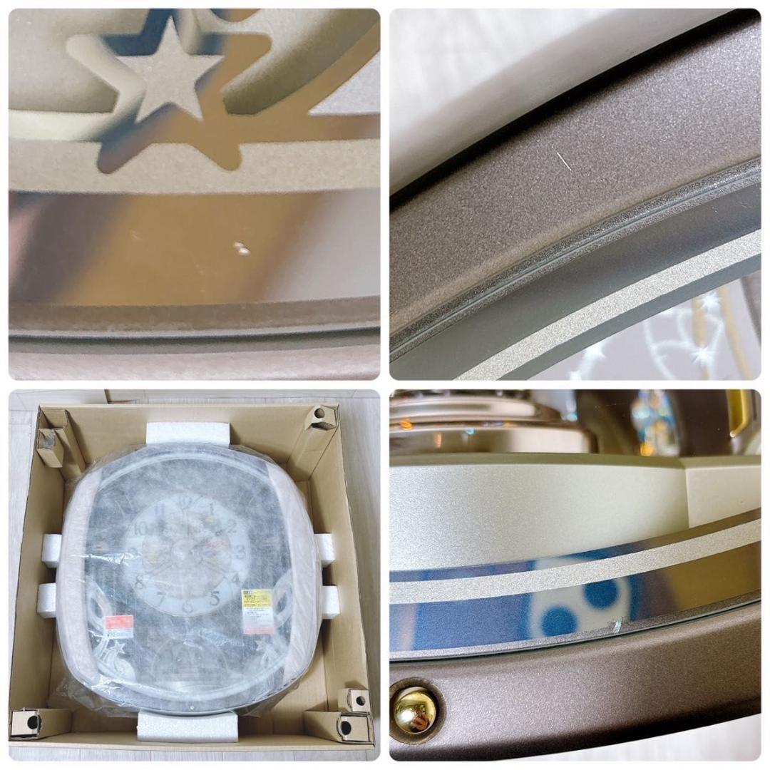 ディズニータイム 電波からくり時計