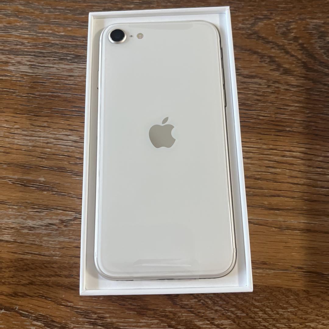 【新品】iPhone SE (第3世代) スターライト 64GB
