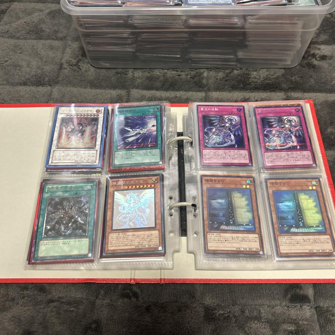 遊戯王OCG 引退セット大量